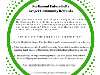 Kroger Community Rewards